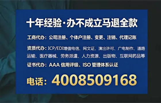 汕尾办理<a href='https://www.lihengelec.com/  '>食品经营许可证</a>的实用指南：从必要性到高效落地全过程分享