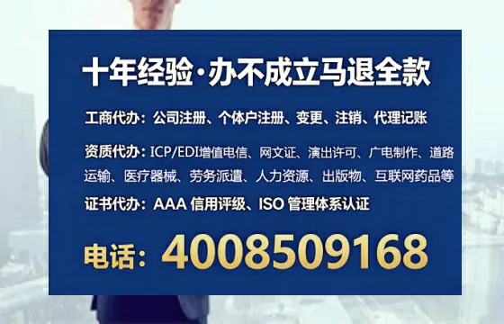 汕尾办理<a href='https://www.lihengelec.com/  '>食品生产许可证</a>：从必要性到实操全流程深度分享