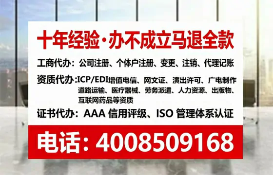 汕尾<a href='https://www.lihengelec.com/  '>医疗器械二类经营备案证</a>办理全攻略：我的亲身经历与深度分享