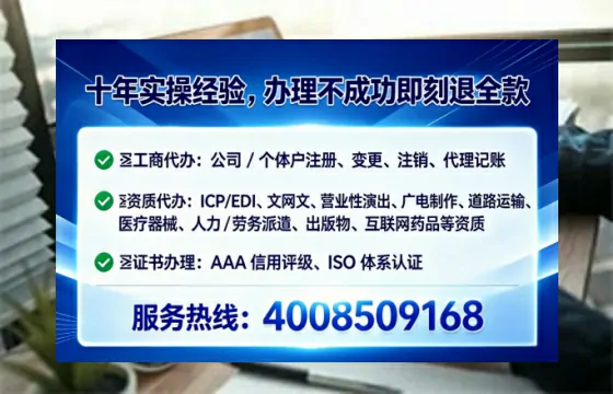 汕尾<a href='https://www.lihengelec.com/  '>医疗器械二类经营备案证</a>办理全攻略：我的亲身经历与深度分享