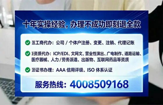 汕尾办理<a href='https://www.lihengelec.com/  '>食品经营许可证</a>的实用指南：从必要性到高效落地全过程分享
