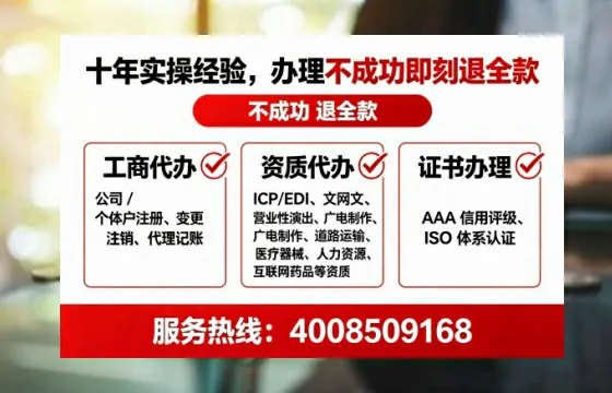 汕尾办理<a href='https://www.lihengelec.com/ '>医疗器械三类经营许可证</a>的用处、流程与避坑指南