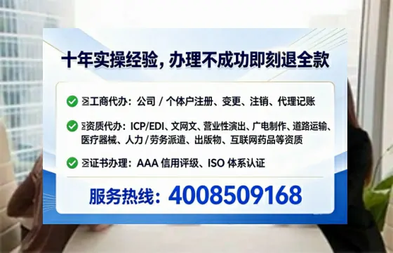 汕尾<a href='https://www.lihengelec.com/ '>广电短剧三件套</a>办理全流程详解:用途、流程与服务优势全解析