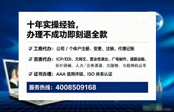汕尾办理<a href='https://www.lihengelec.com/  '>食品生产许可证</a>：从必要性到实操全流程深度分享